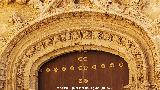 Convento de la Encarnaci�n. Arco