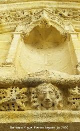 Capilla de la Misericordia. Hornacina
