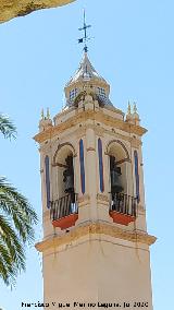 Iglesia de Santo Domingo de Guzm�n. Campanario
