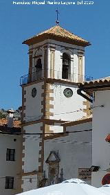 Iglesia de la Encarnaci�n. Campanario