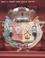 Ayuntamiento de Bailn. Escudo