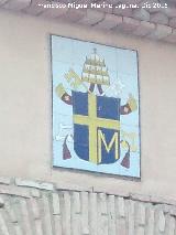 Fuente de la Iglesia. Escudo de Juan Pablo II