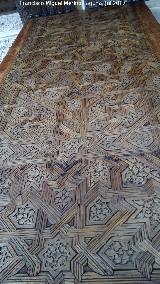 Alhambra. Sala de los Abencerrajes. Puerta