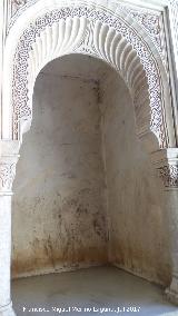 Alhambra. Sala de los Abencerrajes. Hornacina