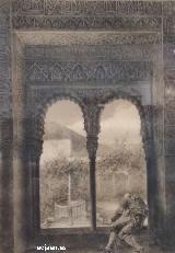 Alhambra. Sala de las Dos Hermanas. Dibujo antiguo. Casa de los Tiros