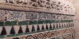 Arco de San Lorenzo. Inscripci�n g�tica