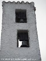 Ermita de la Virgen de la Victoria. Campanario