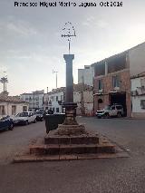 Cruz del Camino del Cementerio. 