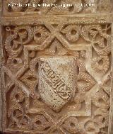 Alhamar. Escudo Nazar en la Alhambra