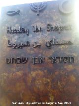 Hasday ibn Shaprut. Monumento en Jan