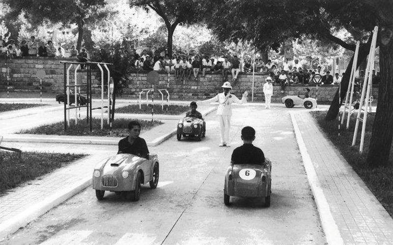 Parque de la Concordia - Parque de la Concordia. Foto antigua