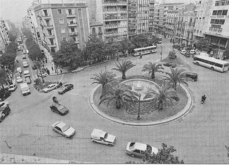 Plaza de la Constitucin - Plaza de la Constitucin. Foto antigua