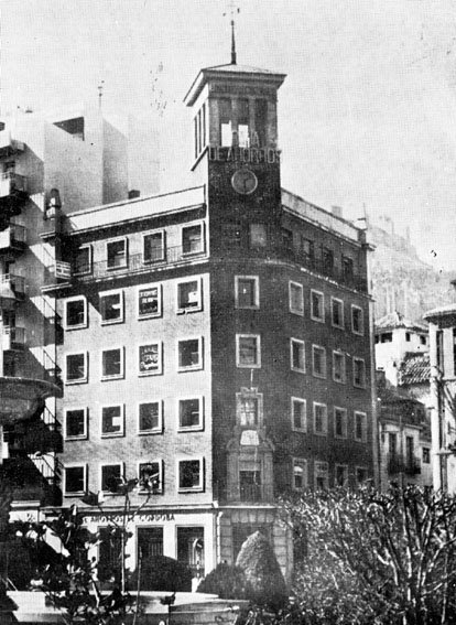 Edificio de la Caja de Ahorros de Crdoba - Edificio de la Caja de Ahorros de Crdoba. 