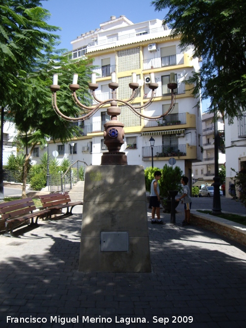 Monumento a la Dispora Sefard - Monumento a la Dispora Sefard. 