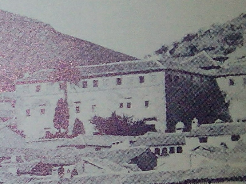 Convento de Santa Teresa - Convento de Santa Teresa. 1862