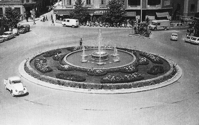 Fuente de la Glorieta de la Carretera Granada - Fuente de la Glorieta de la Carretera Granada. Foto antigua