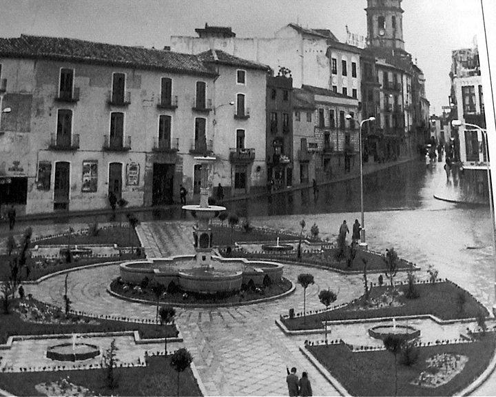 Fuente de la Glorieta de Blas Infante - Fuente de la Glorieta de Blas Infante. 