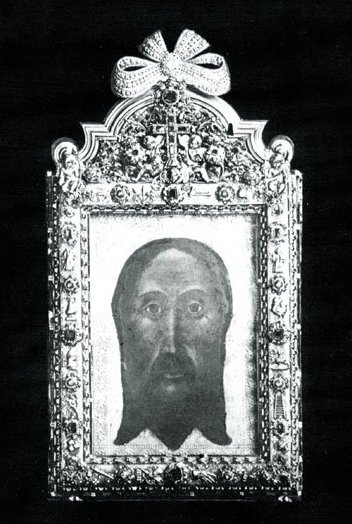 Santo Rostro - Santo Rostro. Primera fotografa que se le hizo en 1862