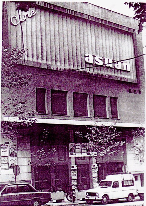 Teatro Asun - Teatro Asun. Foto antigua