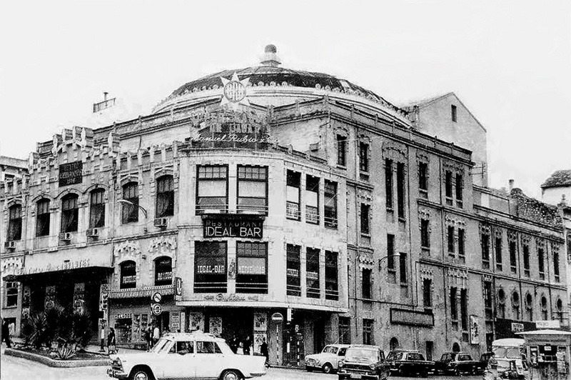 Teatro Cervantes - Teatro Cervantes. Foto antigua