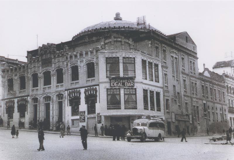 Teatro Cervantes - Teatro Cervantes. 