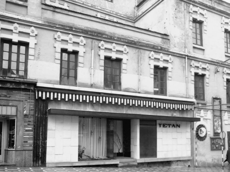 Teatro Cervantes - Teatro Cervantes. Foto antigua