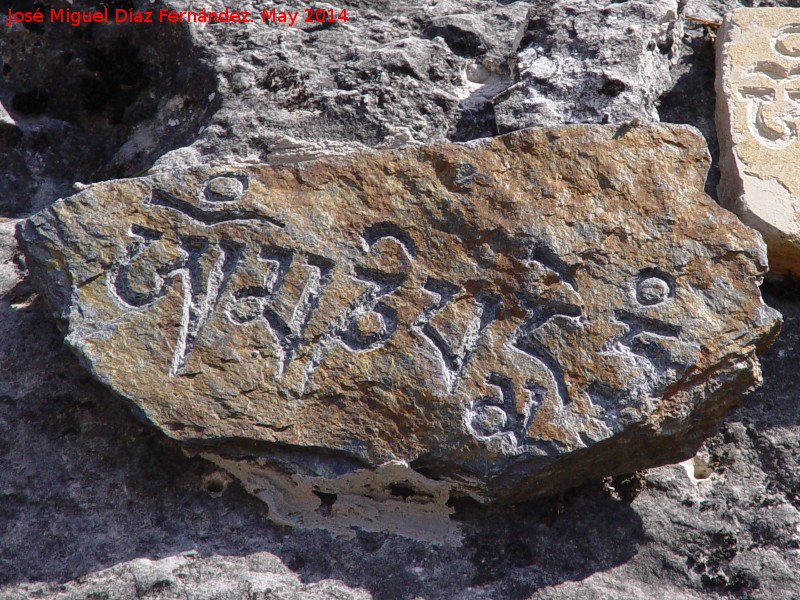 Cueva del Yedrn - Cueva del Yedrn. Inscripcin en sanscrito