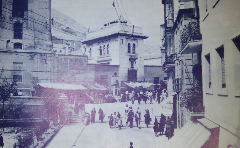 Calle Joaqun Tenorio - Calle Joaqun Tenorio. Foto antigua