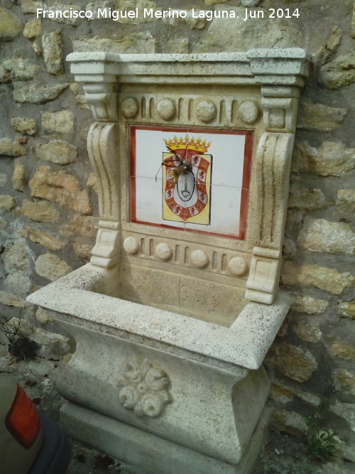 Fuente de la Avenida Virgen de la Cabeza - Fuente de la Avenida Virgen de la Cabeza. 