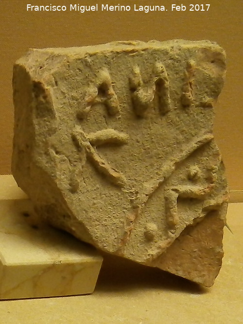 Ladrillo visigodo - Ladrillo visigodo. Museo Arqueolgico Ciudad de Arjona. Siglo VI - VIII