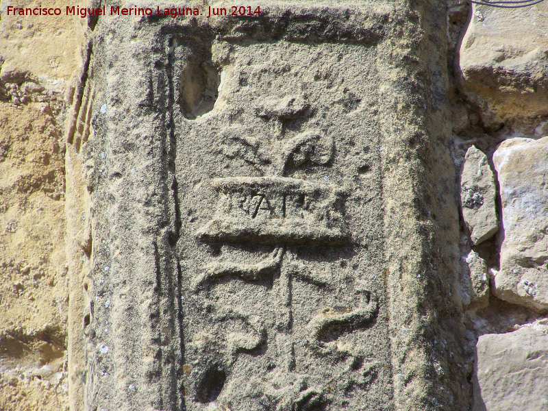 Castillo de Sabiote. Puerta de entrada - Castillo de Sabiote. Puerta de entrada. Inscripcin