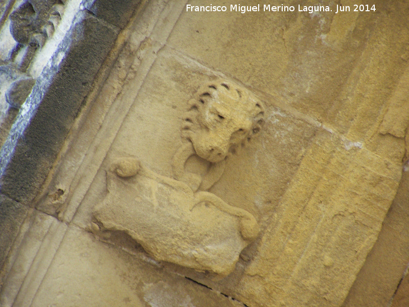 Castillo de Sabiote. Puerta Interior - Castillo de Sabiote. Puerta Interior. Cartela