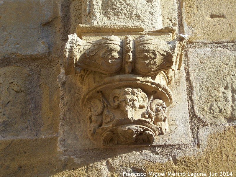 Castillo de Sabiote. Patio de Armas - Castillo de Sabiote. Patio de Armas. Mnsula