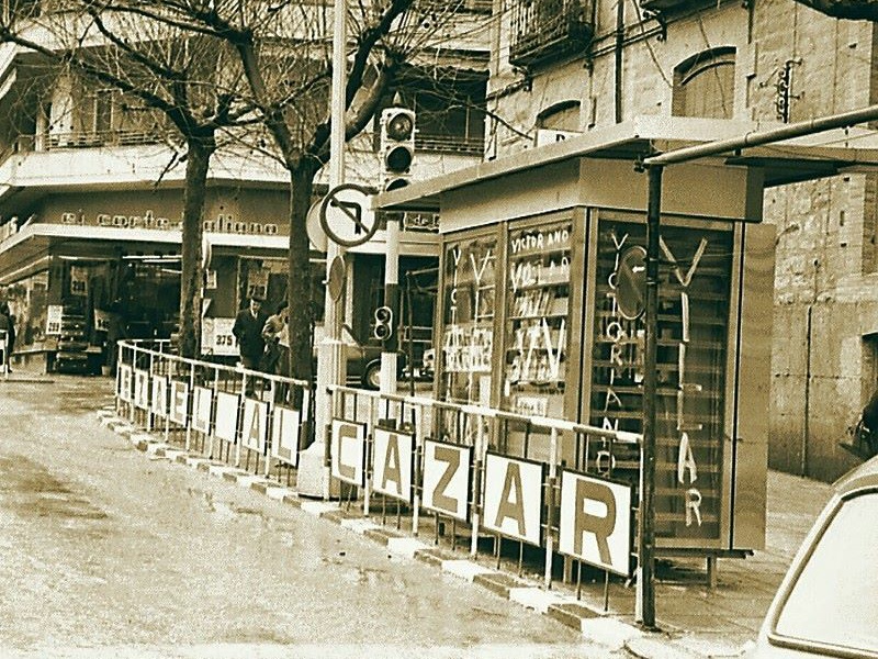 Kiosco del Paseo de la Estacin - Kiosco del Paseo de la Estacin. Foto antigua