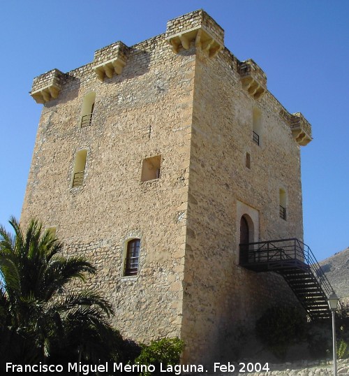 Castillo de Jdar - Castillo de Jdar. Torre Vieja