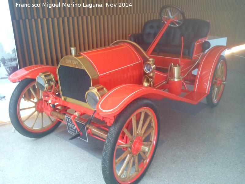 Coche del Titanic - Coche del Titanic. Parque de las Ciencias - Granada