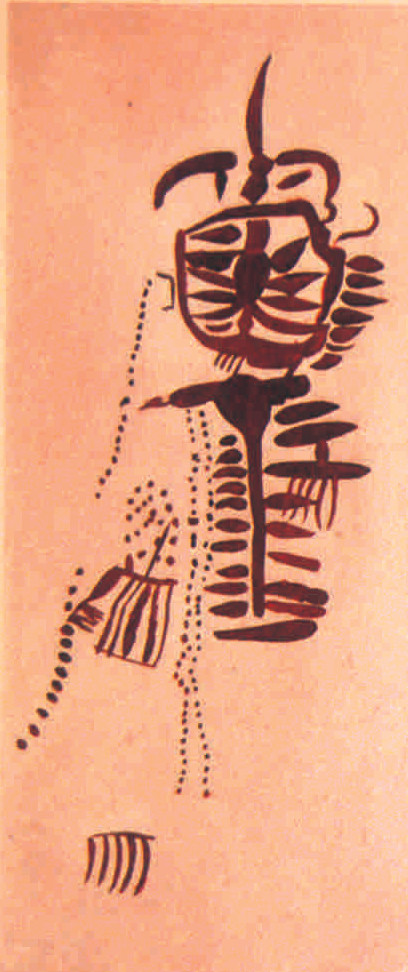 Pinturas rupestres y grabados del Poyo del Medio de la Cimbarra IV - Pinturas rupestres y grabados del Poyo del Medio de la Cimbarra IV. Calco de Breuil