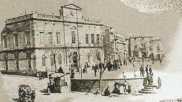 Ayuntamiento de Linares - Ayuntamiento de Linares. 