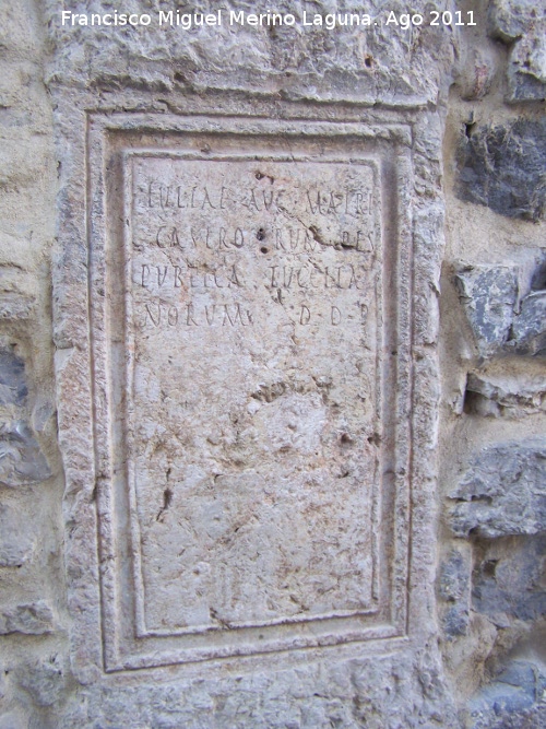 Ayuntamiento de Martos - Ayuntamiento de Martos. Inscripcin romana