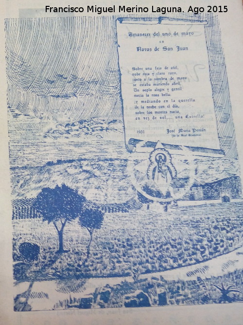 Casa de la Cofrada de la Virgen de la Estrella - Casa de la Cofrada de la Virgen de la Estrella. Ilustracin de la Revista de 1952