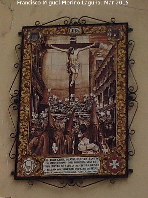 Hornacina del Cristo de las nimas de Ciegos - Hornacina del Cristo de las nimas de Ciegos. 