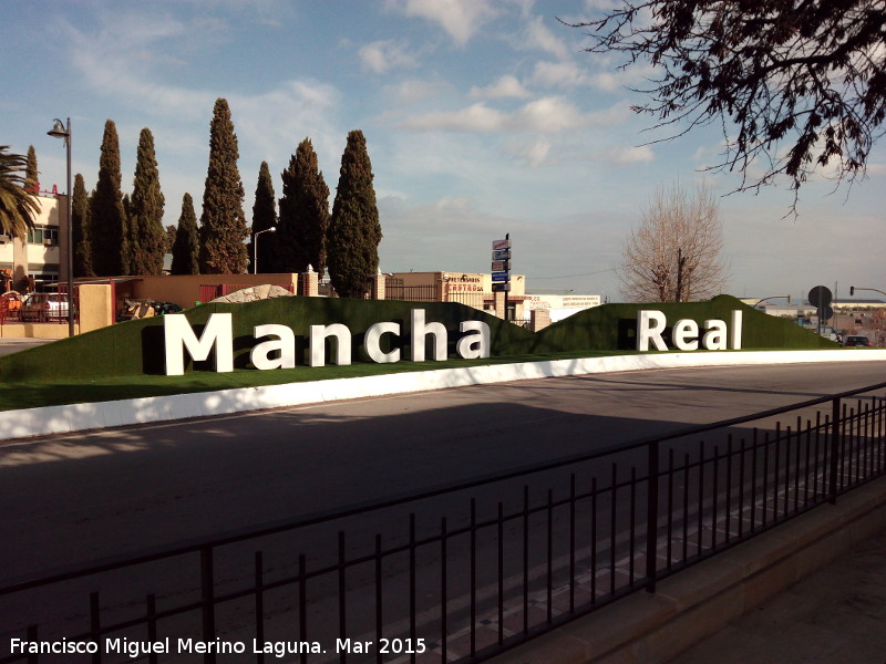 Rotonda de Mancha Real - Rotonda de Mancha Real. 