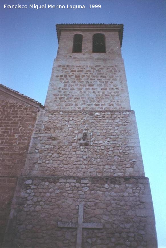 Iglesia de San Pedro y San Pablo - Iglesia de San Pedro y San Pablo. Torre