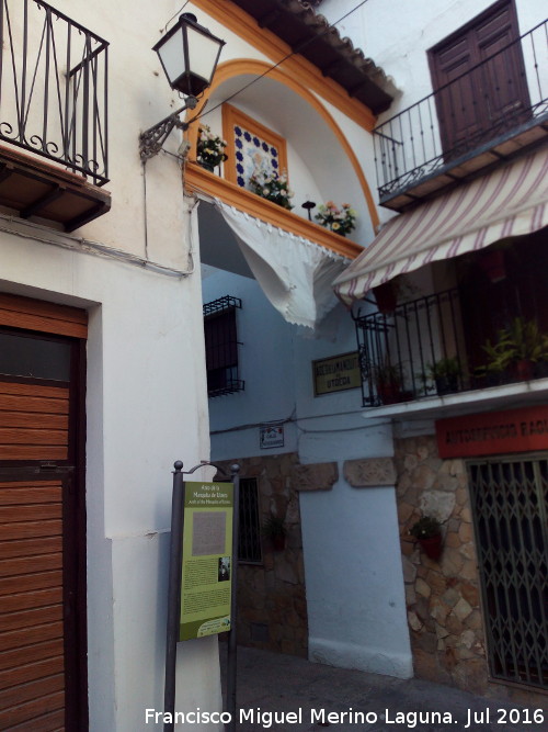 Arco de la Manquita de Utrera - Arco de la Manquita de Utrera. 