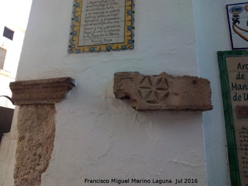 Arco de la Manquita de Utrera - Arco de la Manquita de Utrera. Friso visigodo