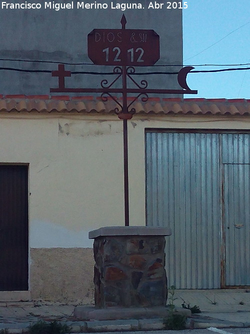 Monumento a la Batalla de las Navas de Tolosa - Monumento a la Batalla de las Navas de Tolosa. 