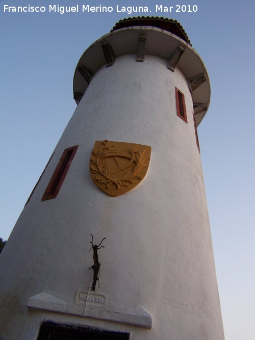 Torre Mirador del Guadaln - Torre Mirador del Guadaln. Escudo