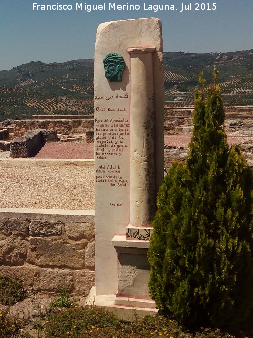 La Mota. Monumento a Qabat Banu Said - La Mota. Monumento a Qabat Banu Said. 