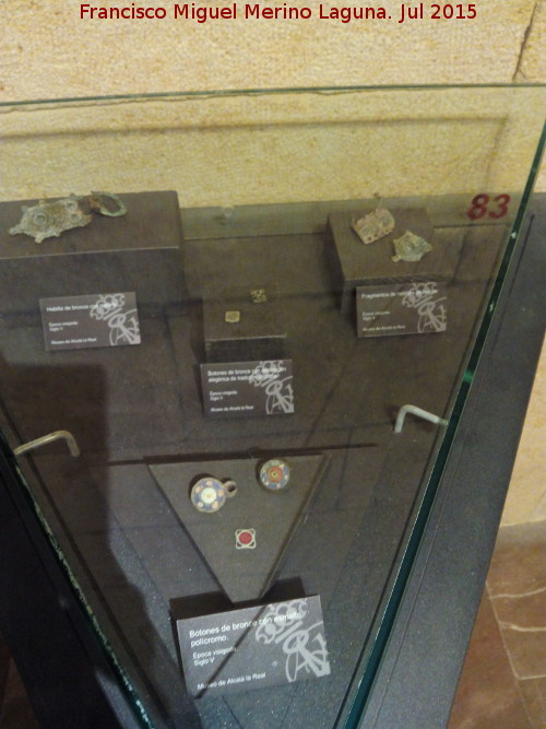 Museo de la Ciudad - Museo de la Ciudad. Piezas visigodas