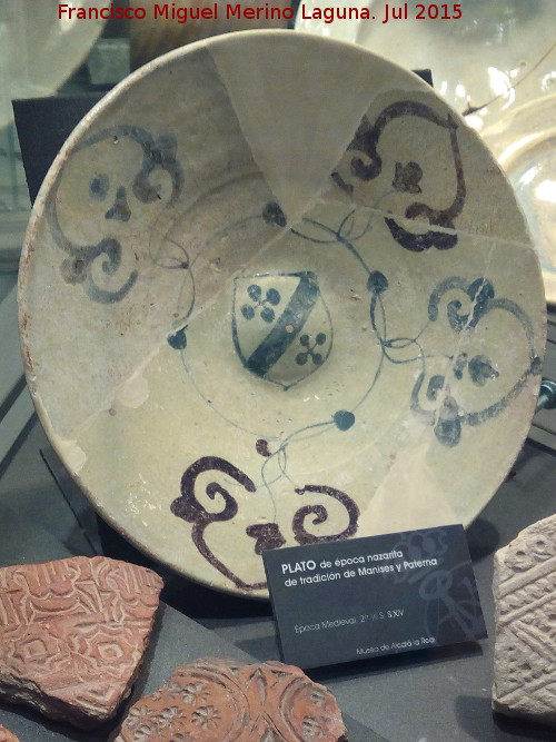 Cermica Nazarita - Cermica Nazarita. Plato 2 mitad siglo XIV. Museo de la Ciudad - Alcal la Real